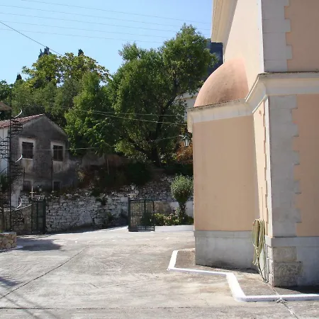 Traditional Family House * Agios Georgios Pagon